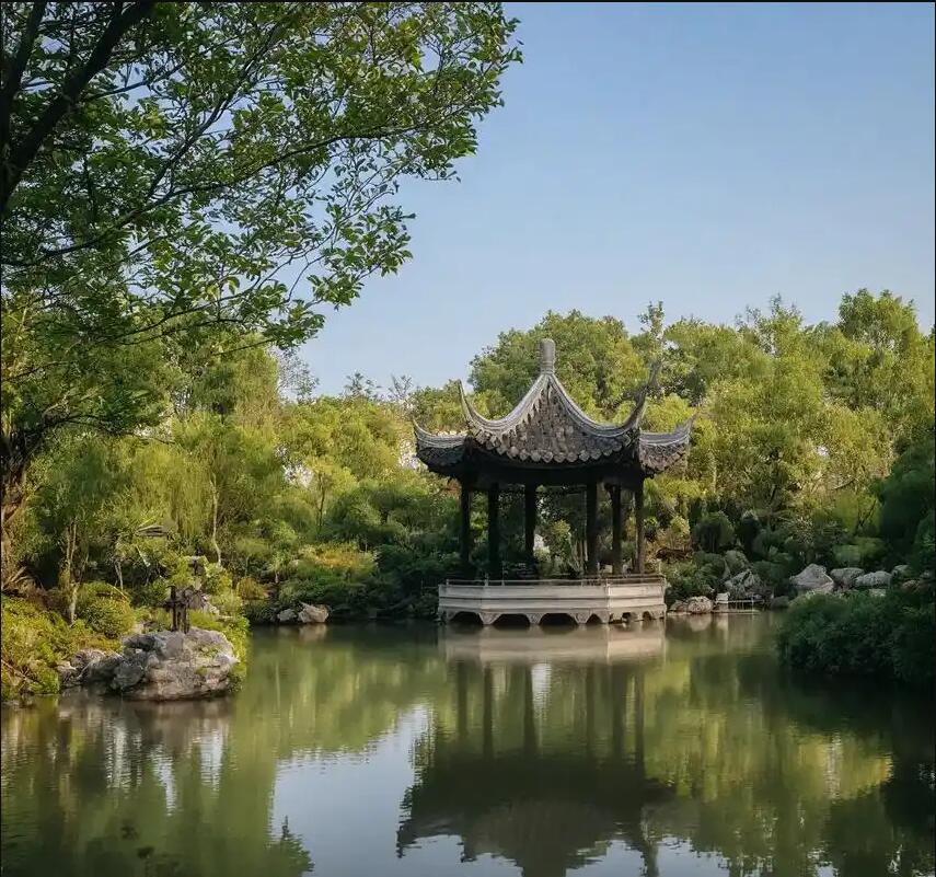 淮安清浦雨寒房地产有限公司